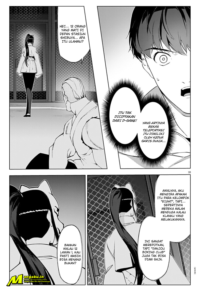 Darwins Game Chapter 107.2 Gambar 12