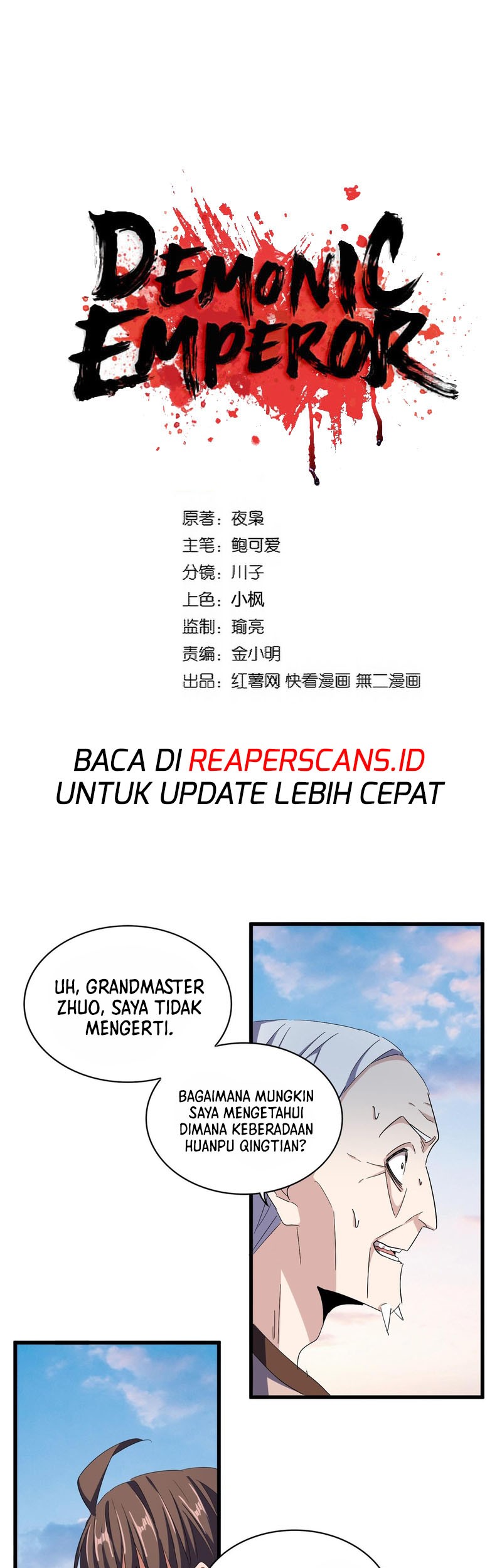 Manhua Magic Emperor Chapter 334 gambar nomor 2