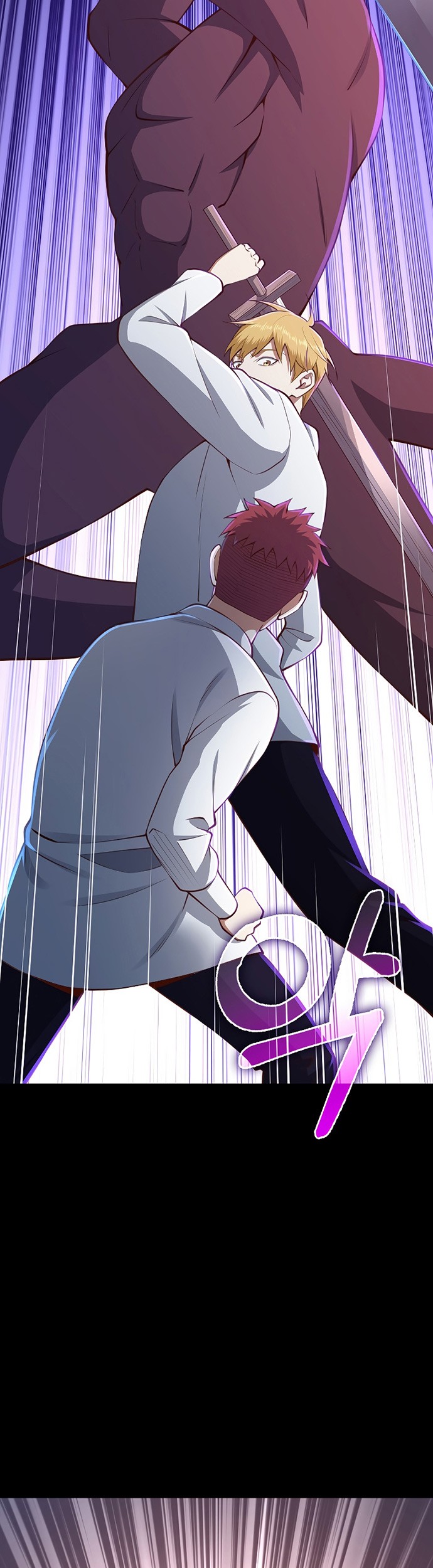 The Lord’s Coins Aren’t Decreasing?! Chapter 82 Gambar 28