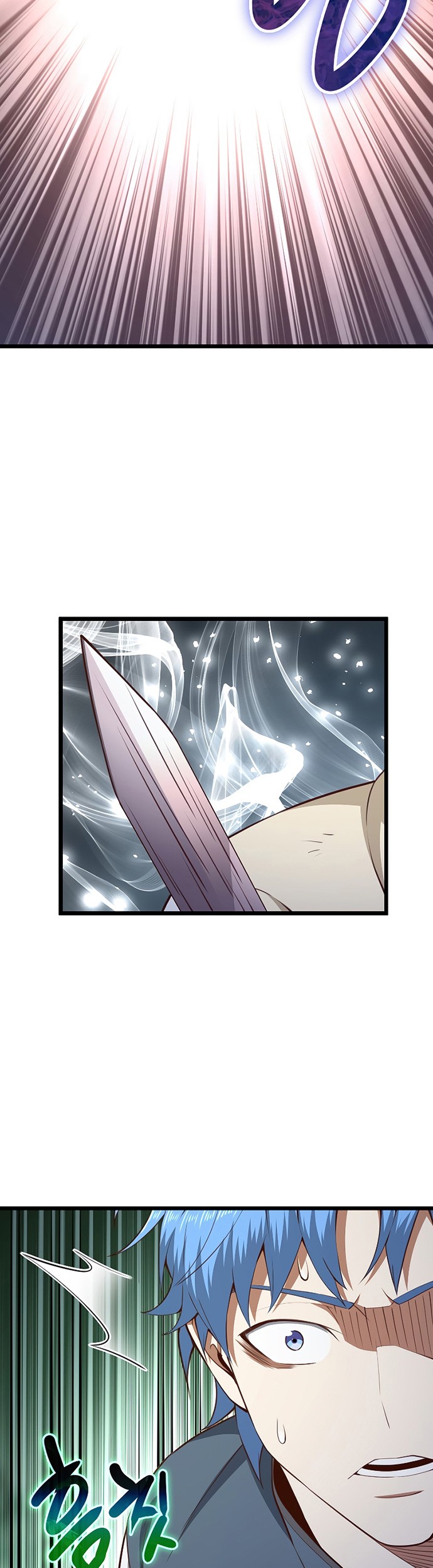 The Lord’s Coins Aren’t Decreasing?! Chapter 82 Gambar 30