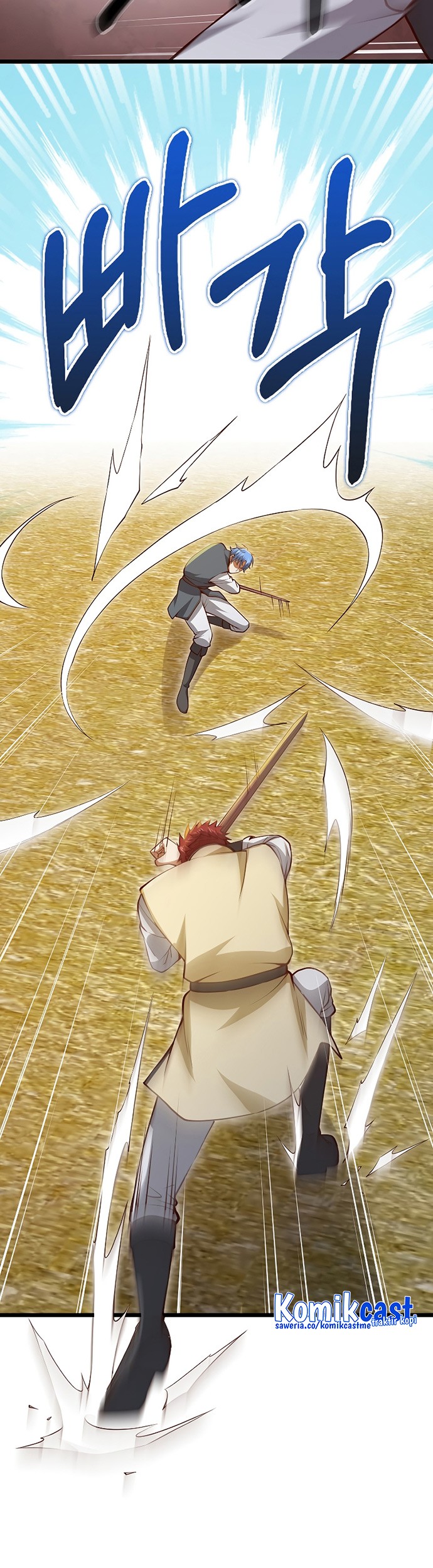 The Lord’s Coins Aren’t Decreasing?! Chapter 82 Gambar 18