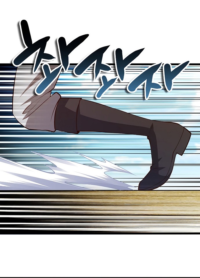 The Lord’s Coins Aren’t Decreasing?! Chapter 82 Gambar 19