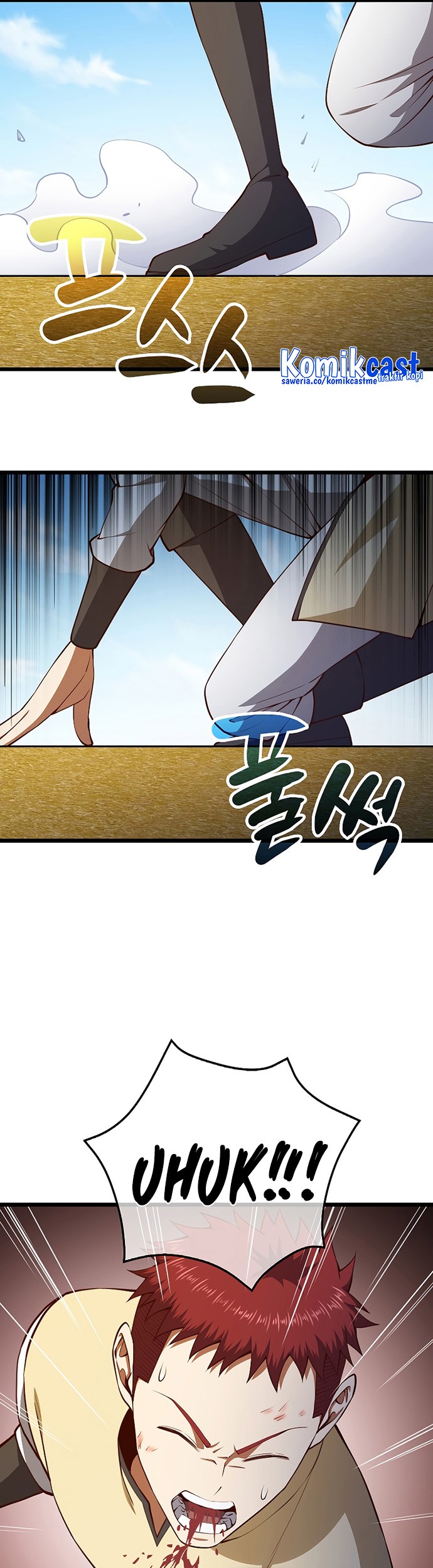 The Lord’s Coins Aren’t Decreasing?! Chapter 82 Gambar 20