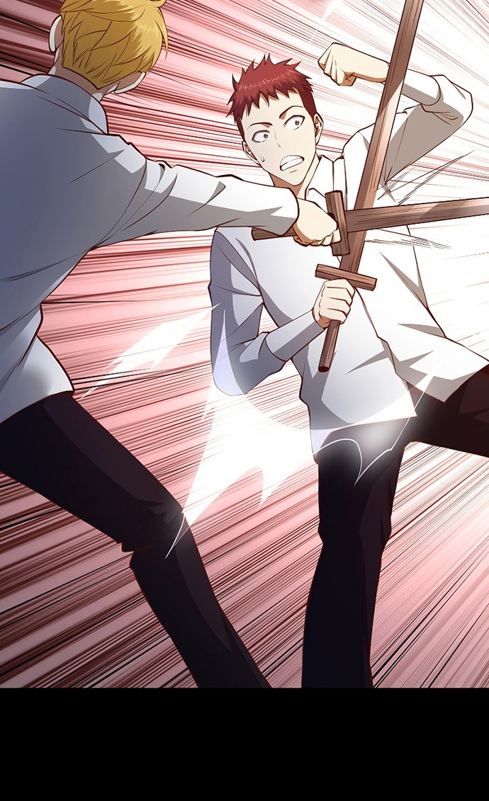 The Lord’s Coins Aren’t Decreasing?! Chapter 82 Gambar 25