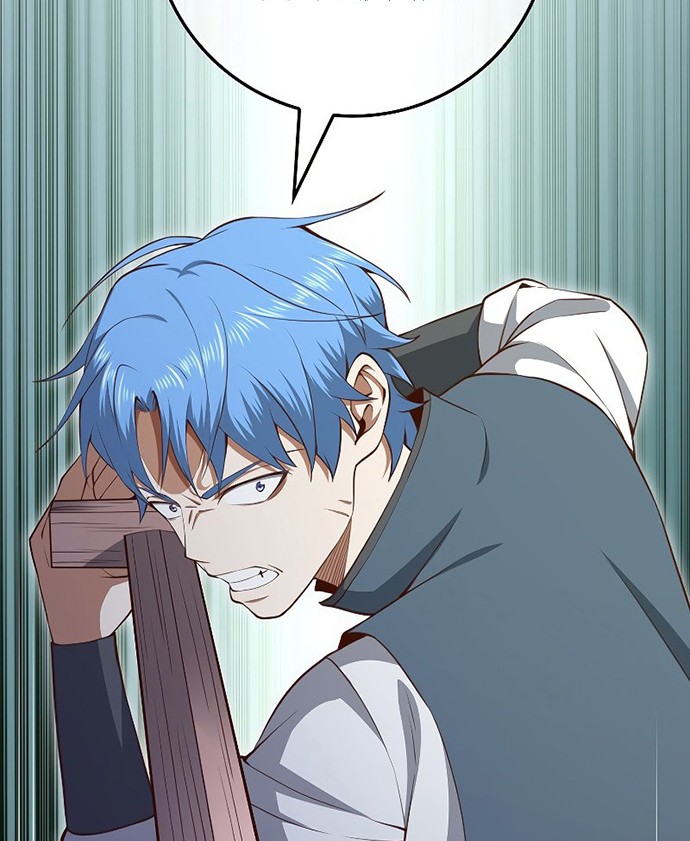 The Lord’s Coins Aren’t Decreasing?! Chapter 82 Gambar 53