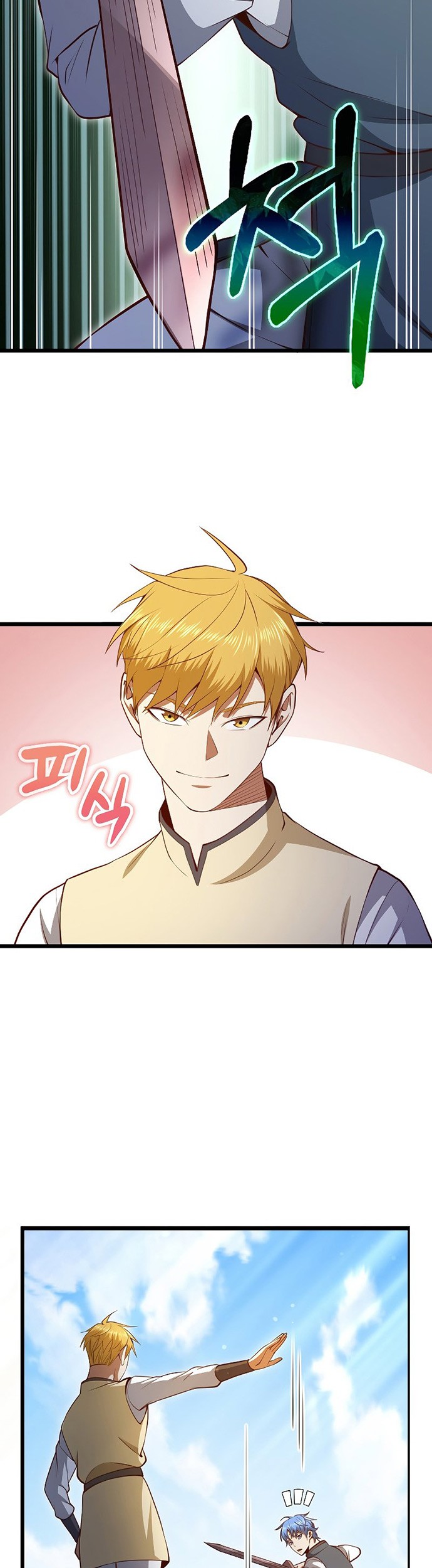 The Lord’s Coins Aren’t Decreasing?! Chapter 82 Gambar 54