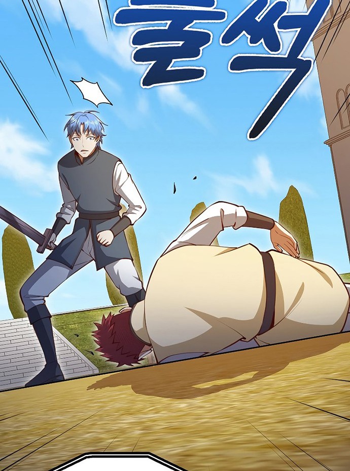 The Lord’s Coins Aren’t Decreasing?! Chapter 82 Gambar 39