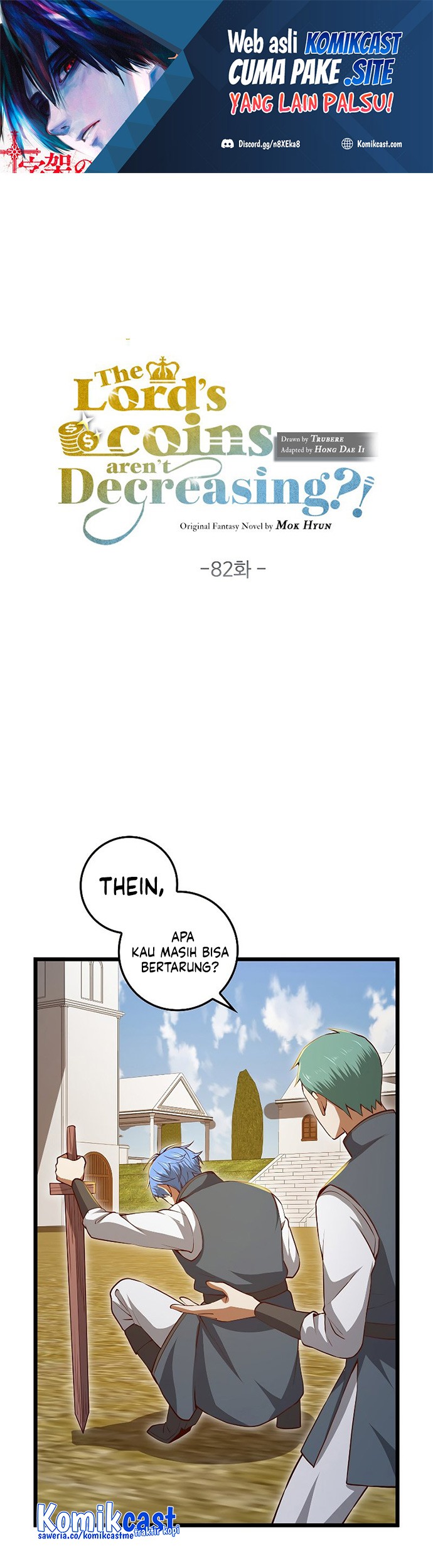 Manhwa The Lord’s Coins Aren’t Decreasing?! Chapter 82 gambar nomor 2