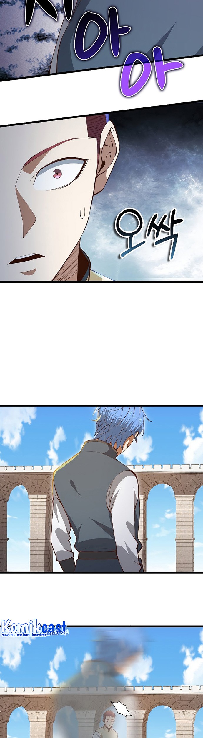 The Lord’s Coins Aren’t Decreasing?! Chapter 82 Gambar 6