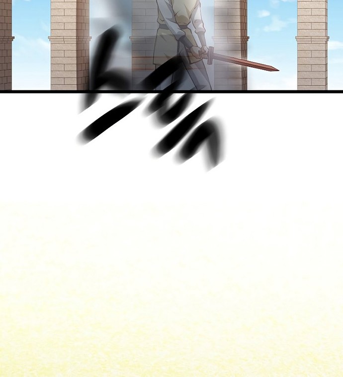 The Lord’s Coins Aren’t Decreasing?! Chapter 82 Gambar 7