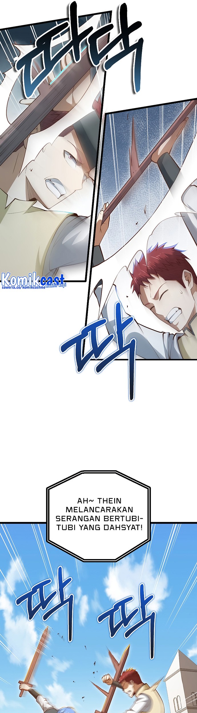 The Lord’s Coins Aren’t Decreasing?! Chapter 82 Gambar 14