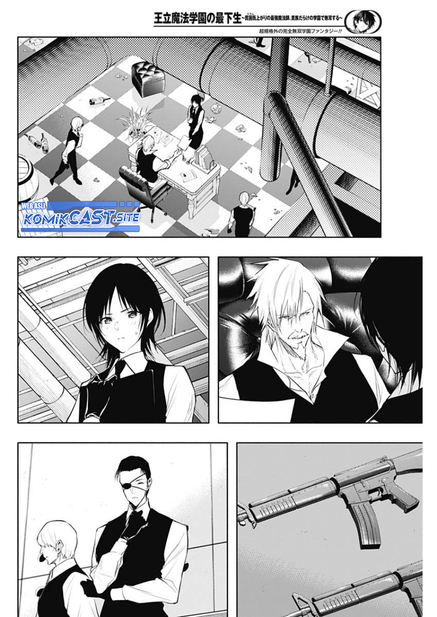 Ouritsu Mahou Gakuen no Saikasei: Slum Agari no Saikyou Mahoushi, Kizoku darake no Gakuen de Musou suru Chapter 71 Gambar 15