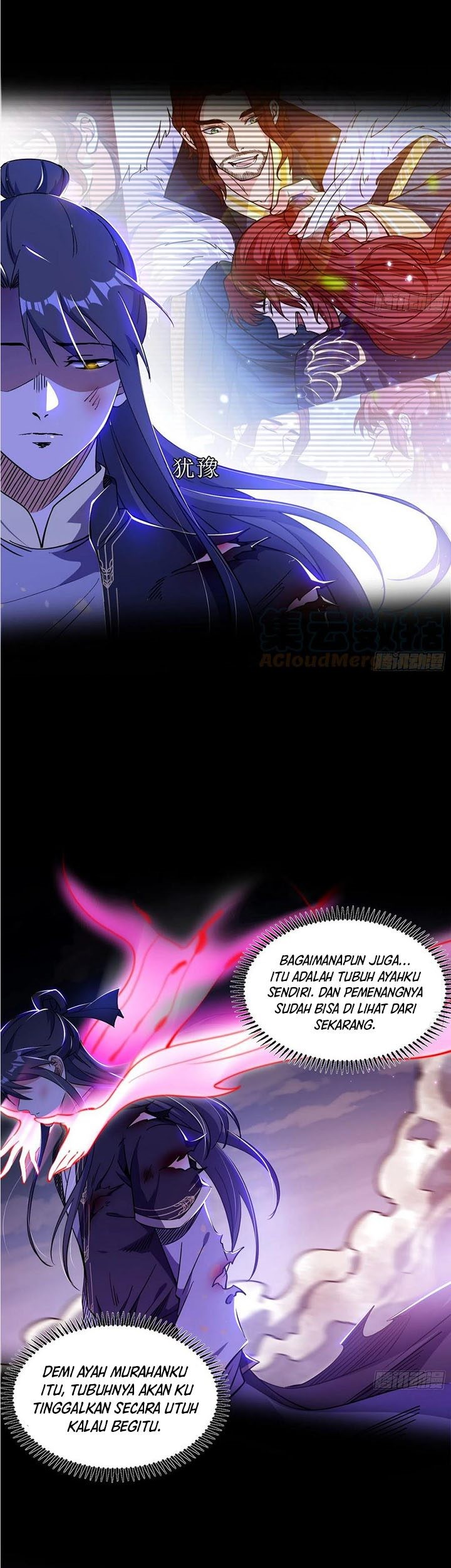 I’m An Evil God Chapter 307 Gambar 5