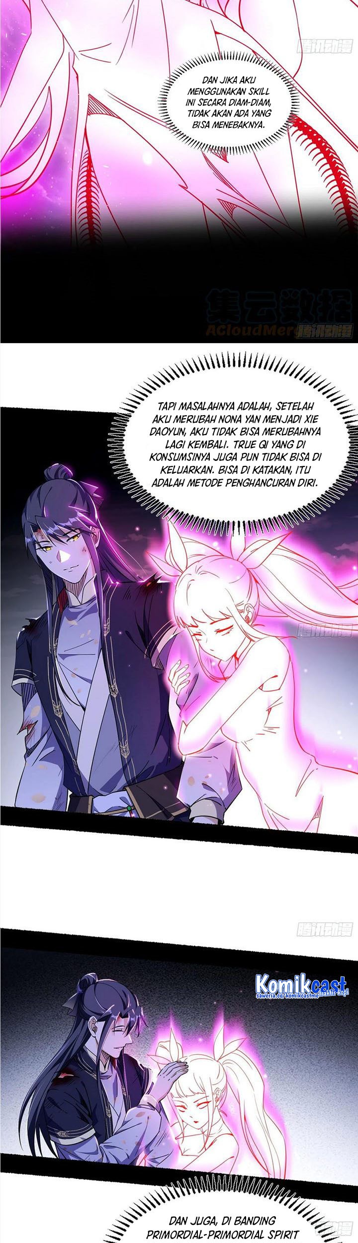 I’m An Evil God Chapter 307 Gambar 9