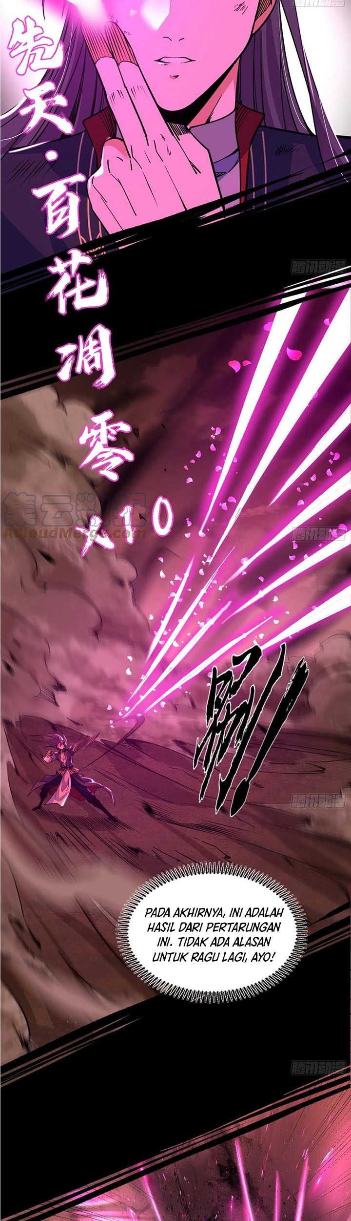 I’m An Evil God Chapter 307 Gambar 15