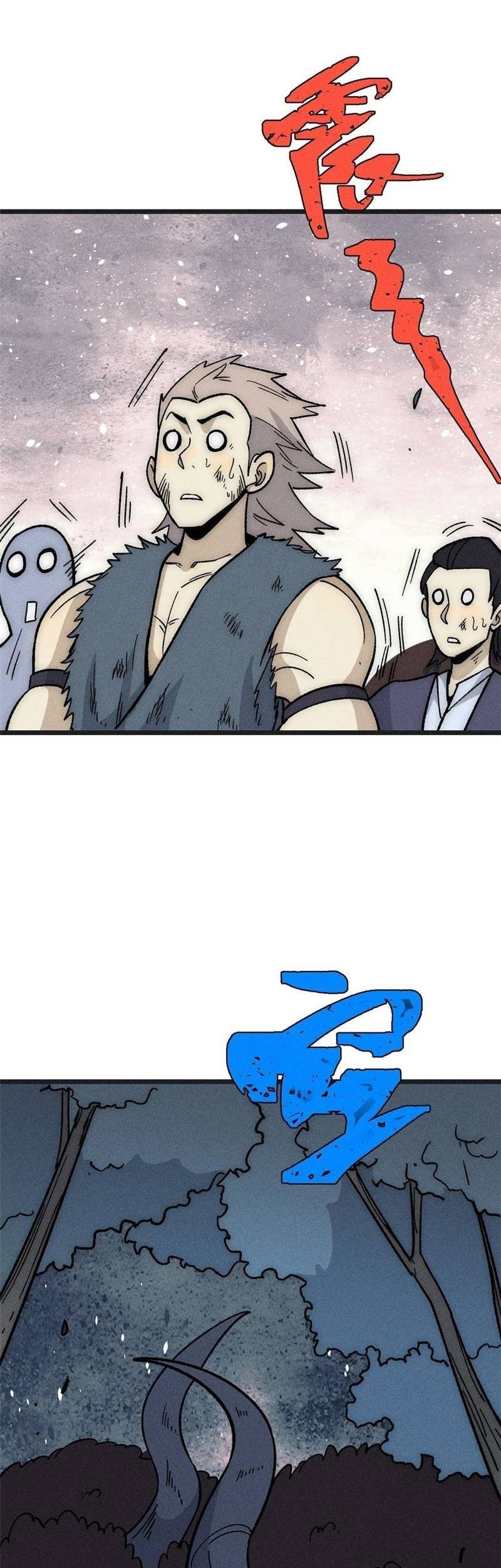 All Hail the Sect Leader Chapter 193 Gambar 12