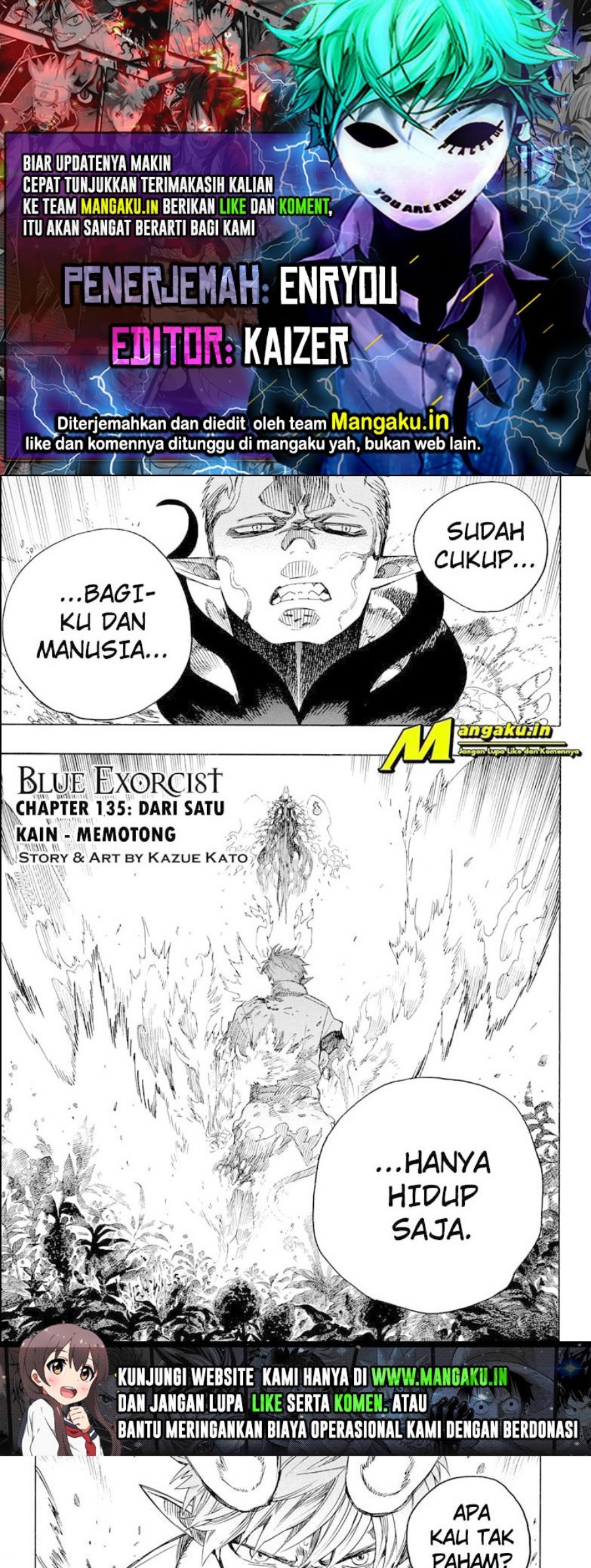 Komik Ao no Exorcist Chapter 136 gambar nomor 1