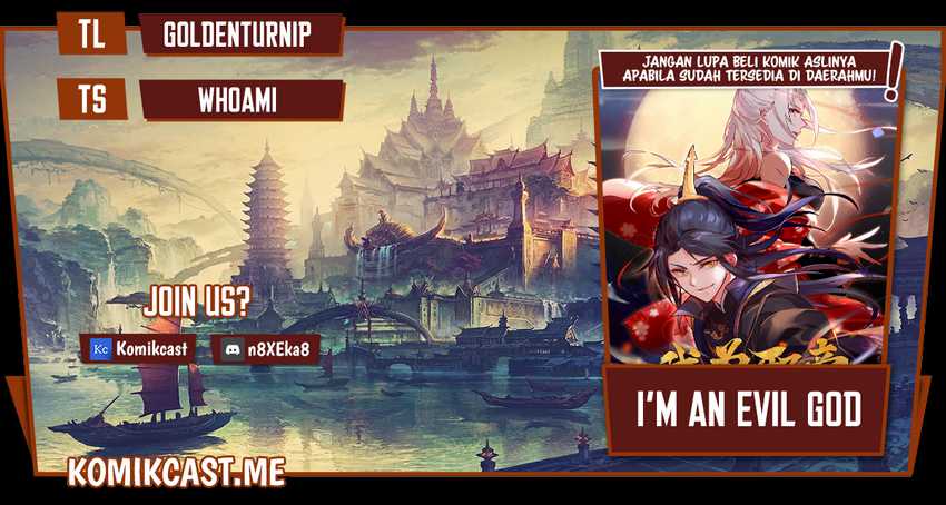 Komik I’m An Evil God Chapter 306 gambar nomor 1