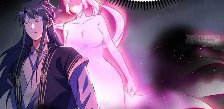 I’m An Evil God Chapter 306 Gambar 23