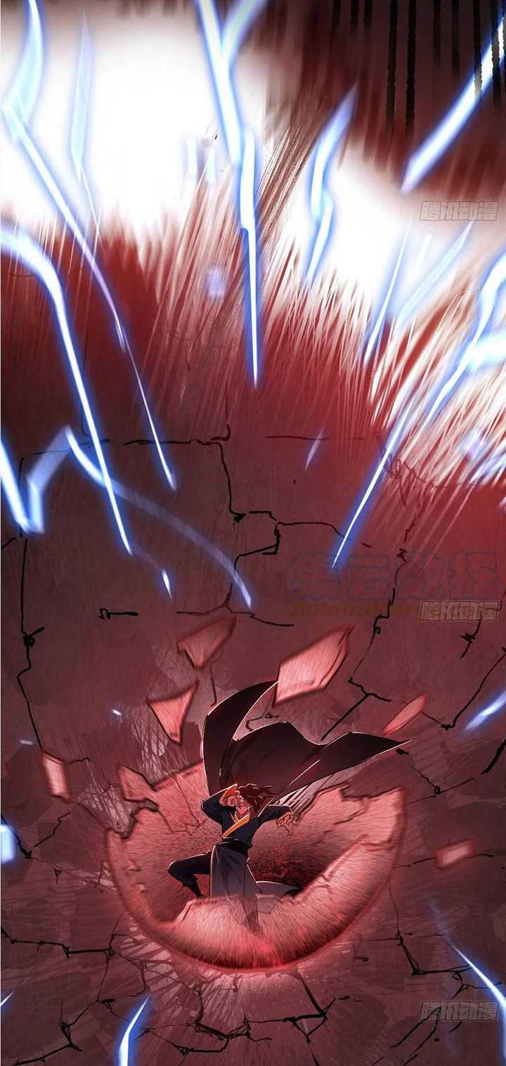 I’m An Evil God Chapter 306 Gambar 54