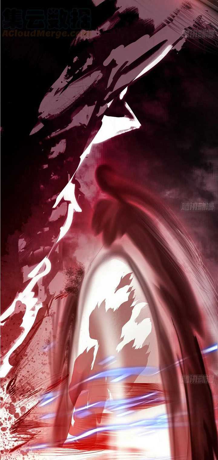 I’m An Evil God Chapter 306 Gambar 56