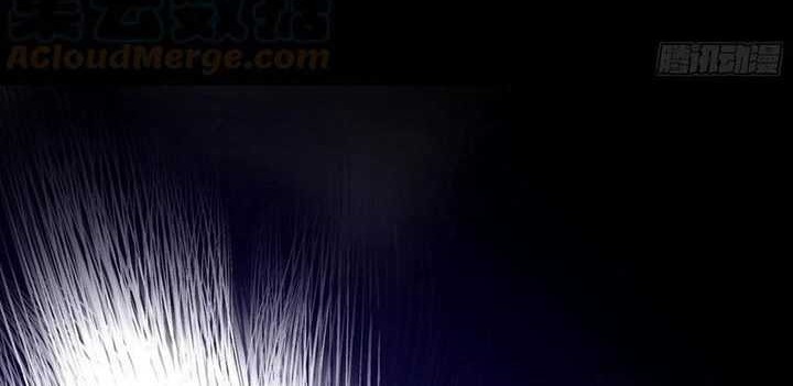 I’m An Evil God Chapter 306 Gambar 17