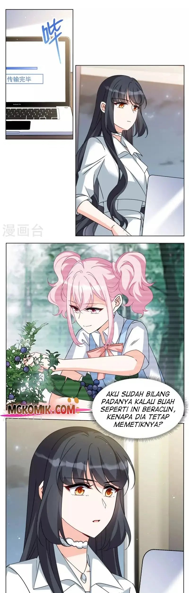 She Is Coming, Please Get Down! Chapter 93.2 Gambar 17