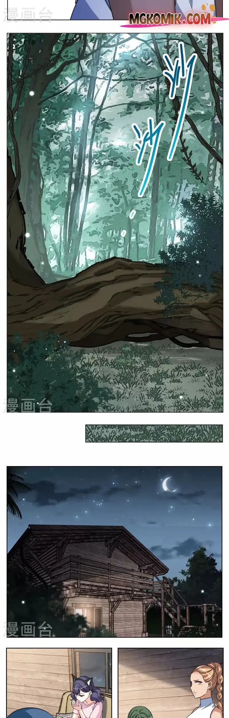 She Is Coming, Please Get Down! Chapter 93.1 Gambar 9