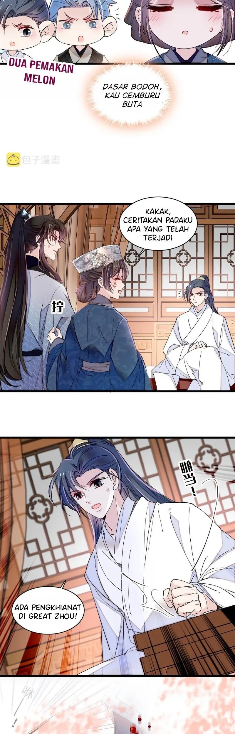 Sijin Chapter 294 Gambar 23