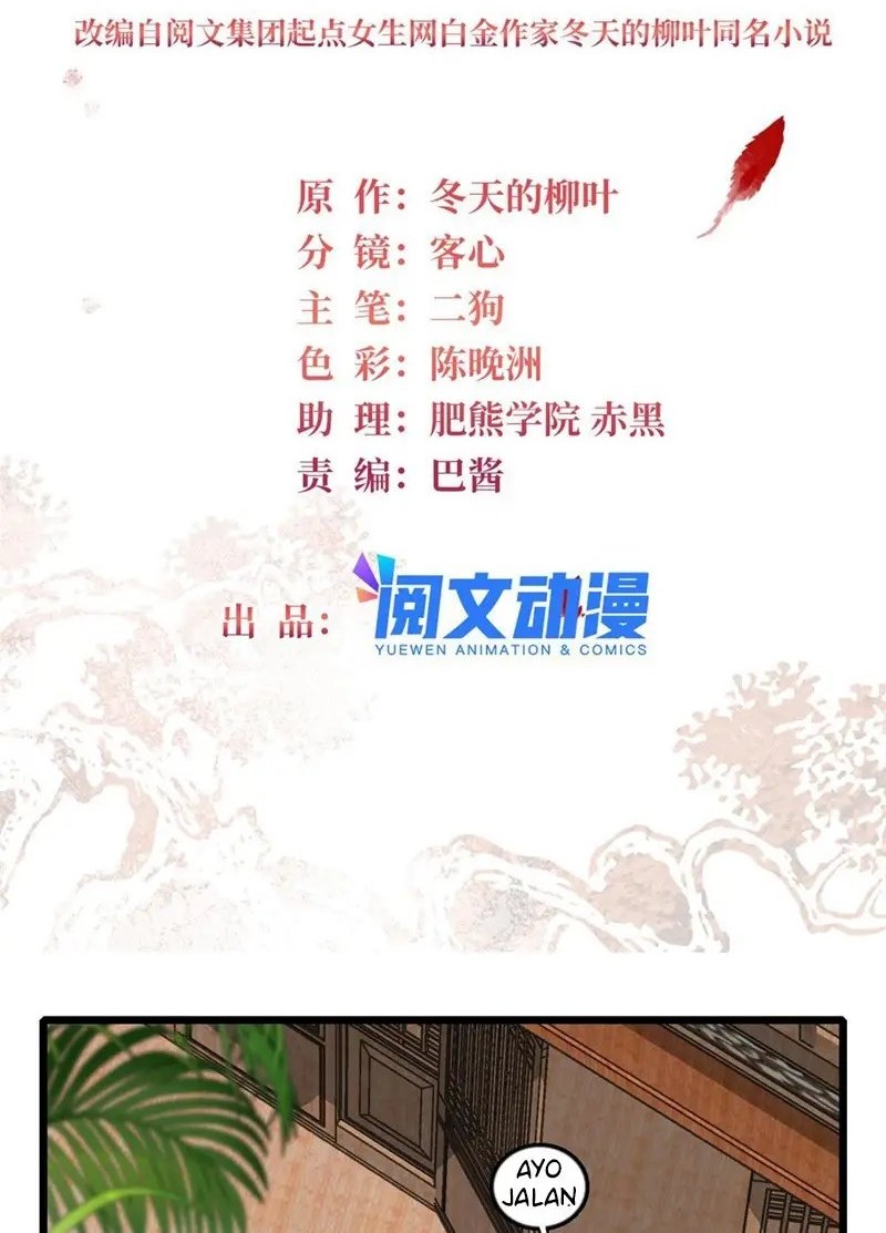 Manhua Sijin Chapter 294 gambar nomor 2