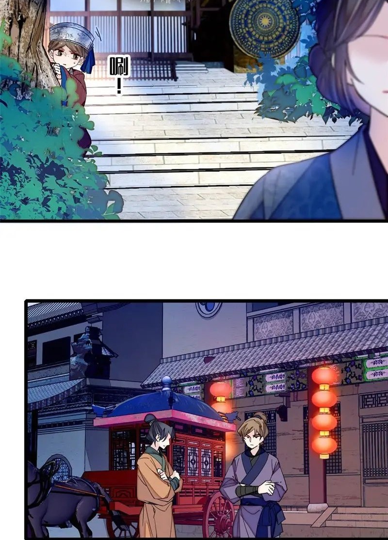 Sijin Chapter 294 Gambar 10