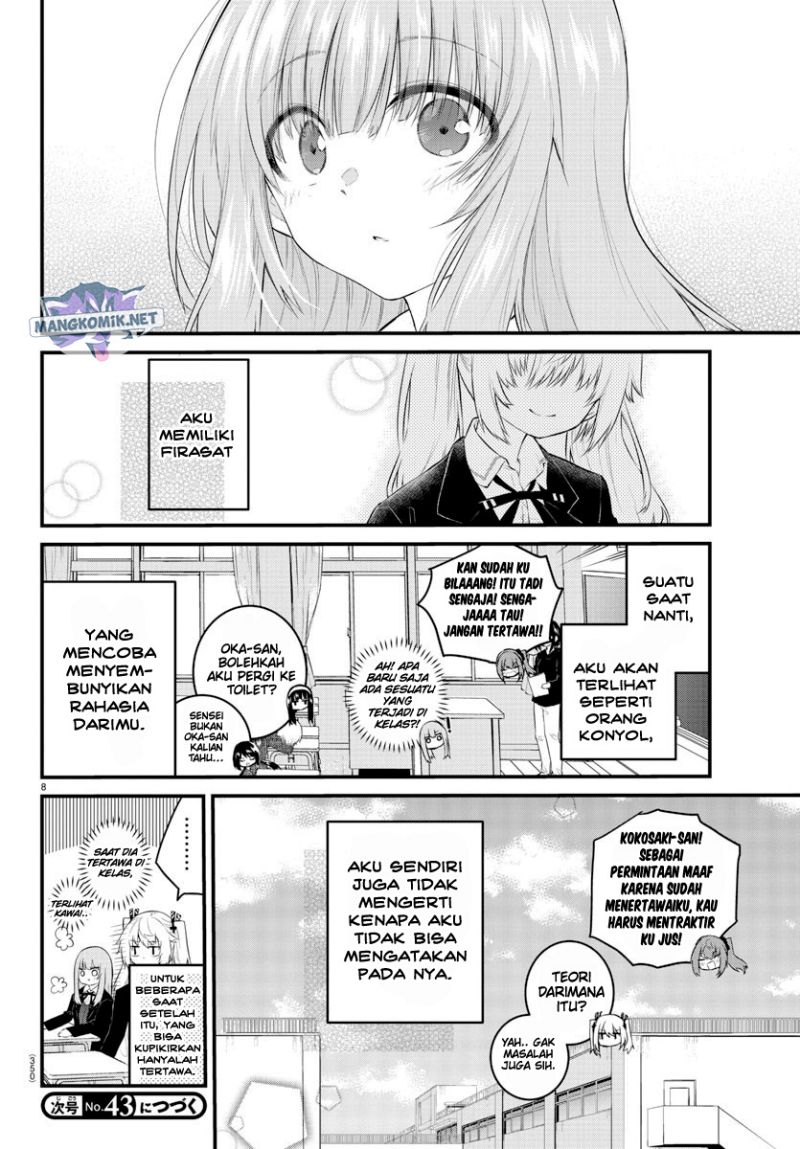 Koe ga dasenai Shoujo wa “Kanojo ga Yasashisugiru” to Omotte iru Chapter 128 Gambar 10