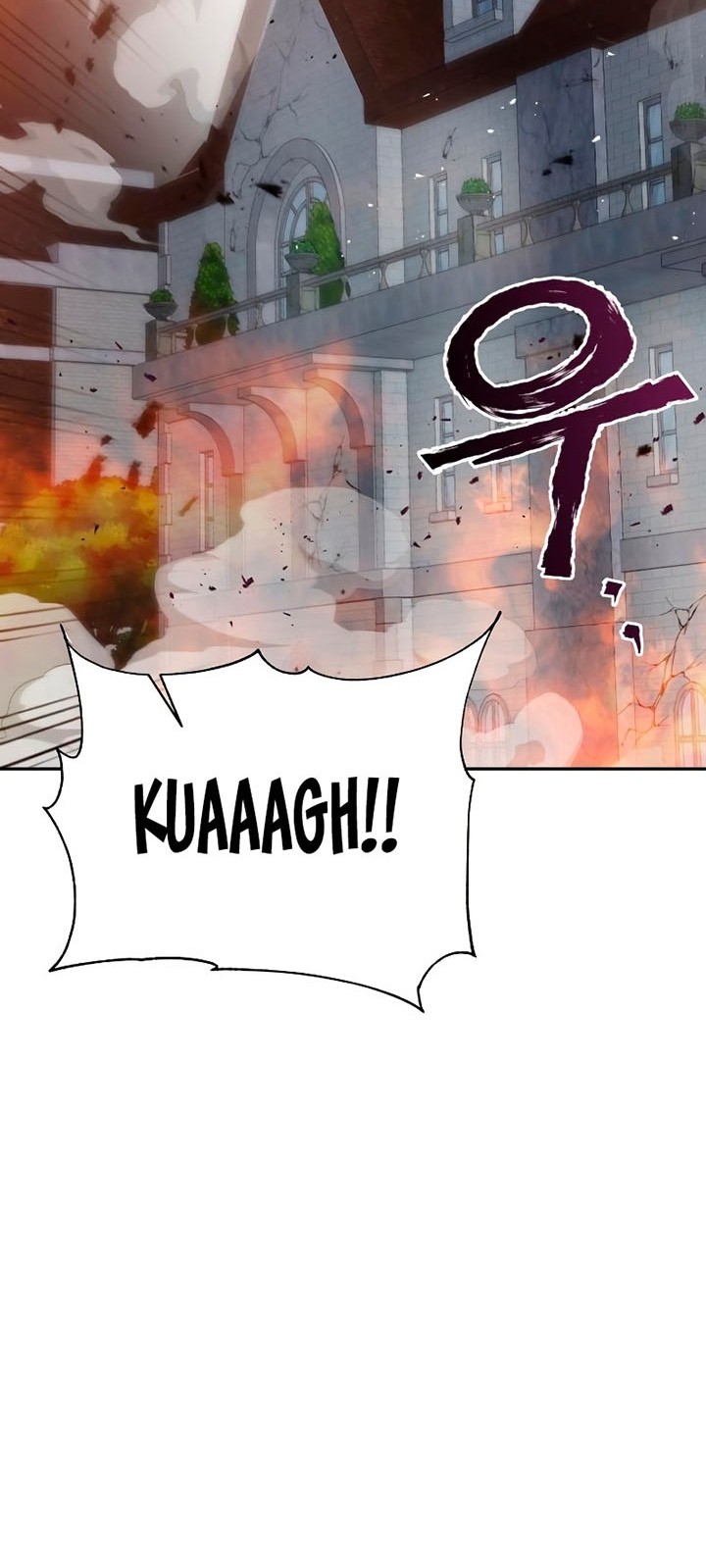 Transmigrating to the Otherworld Once More Chapter 34 Gambar 5