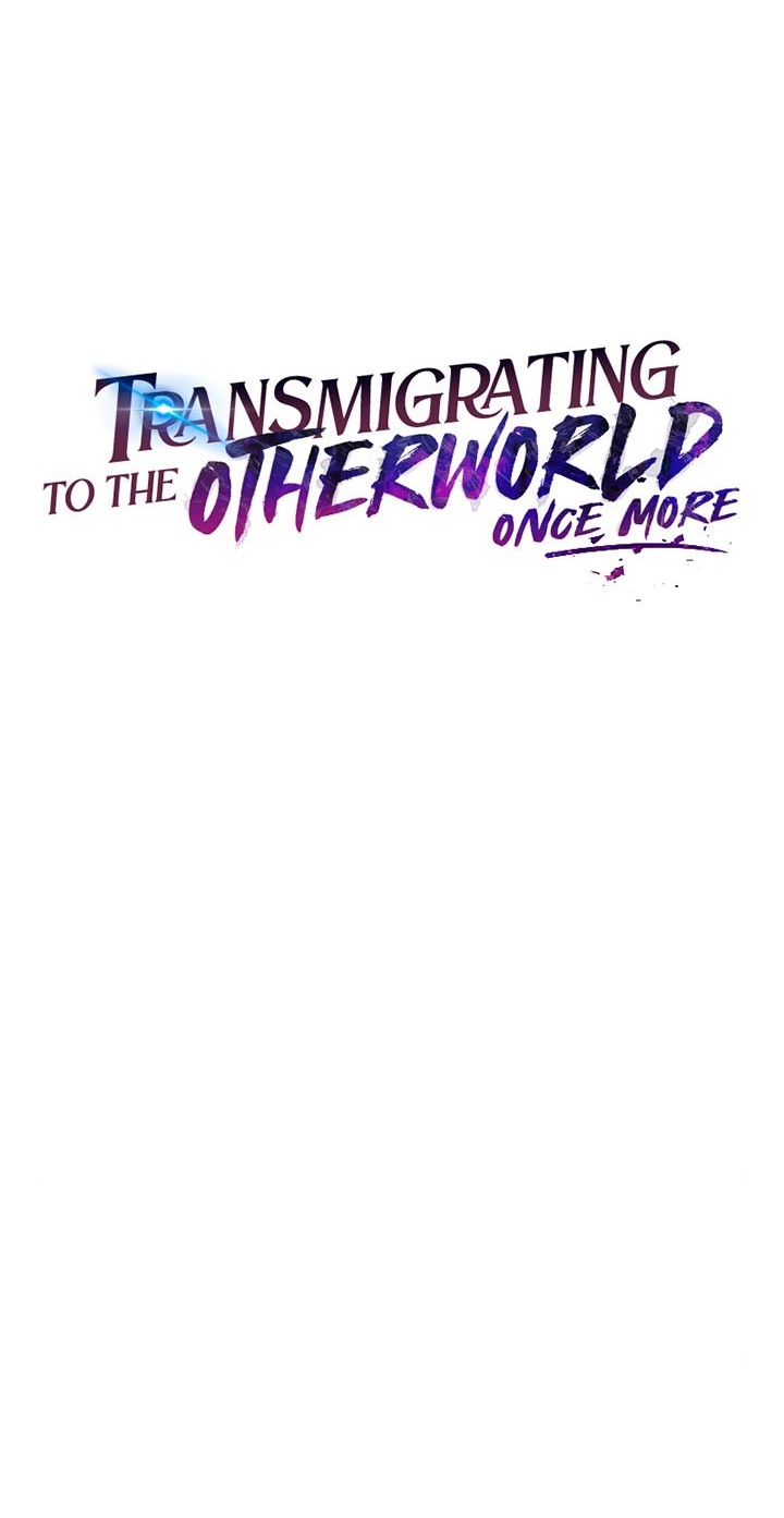 Transmigrating to the Otherworld Once More Chapter 34 Gambar 13