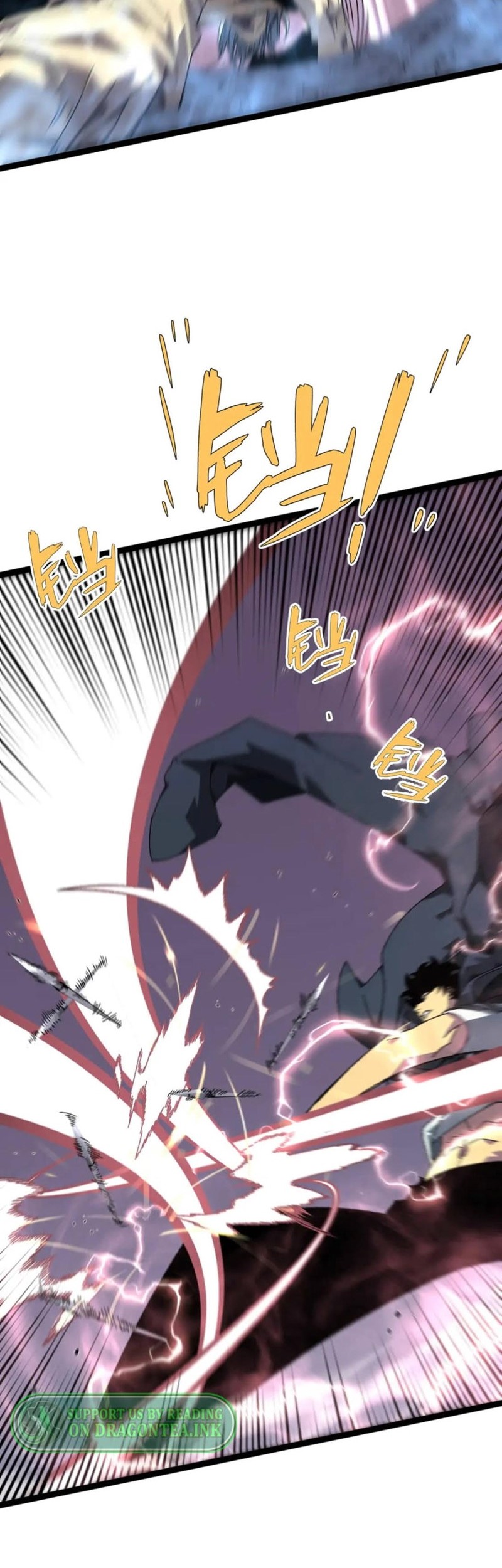 Your Talent is Mine Chapter 42 Gambar 45