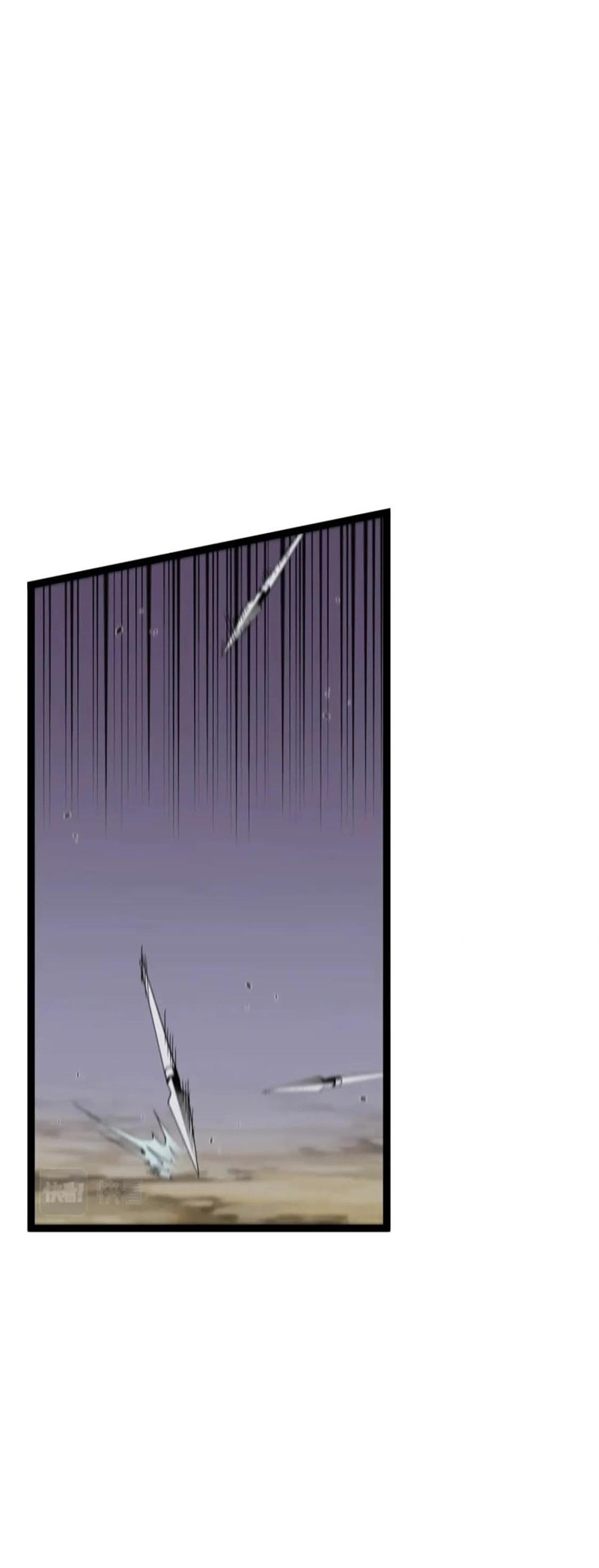 Your Talent is Mine Chapter 42 Gambar 46