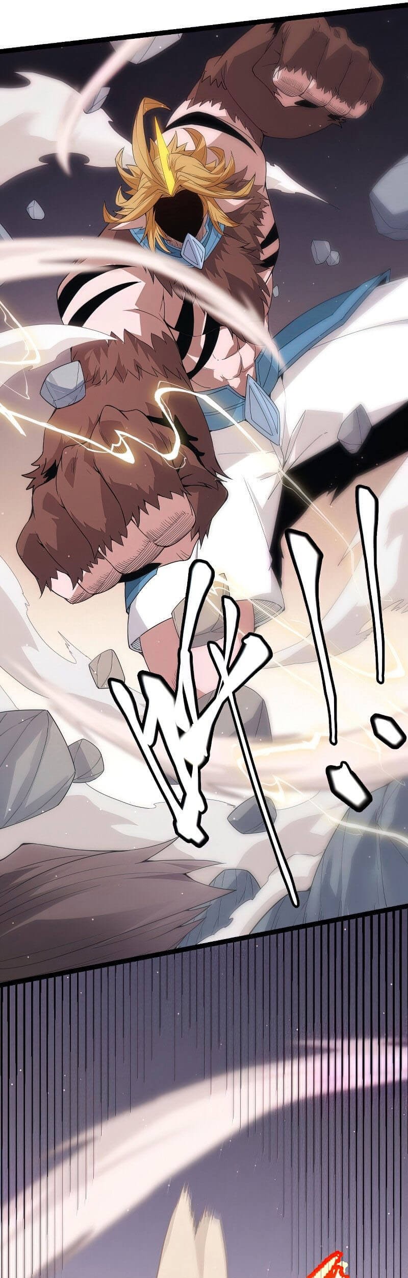 The Game That I Came From Chapter 95 Gambar 43