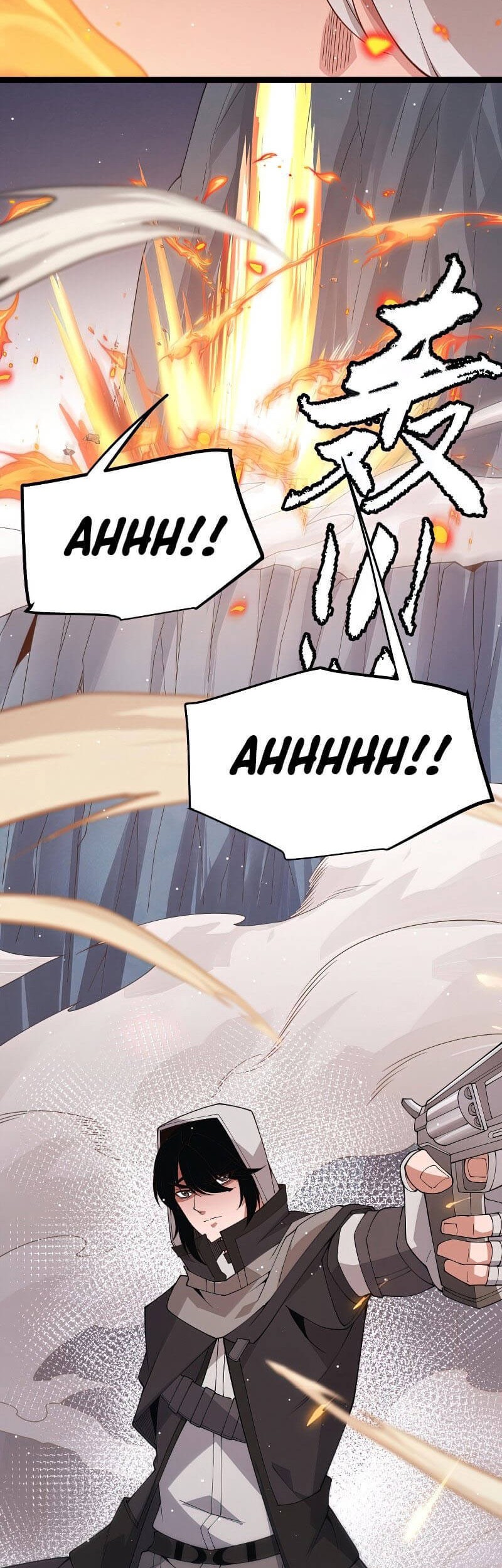 The Game That I Came From Chapter 95 Gambar 50