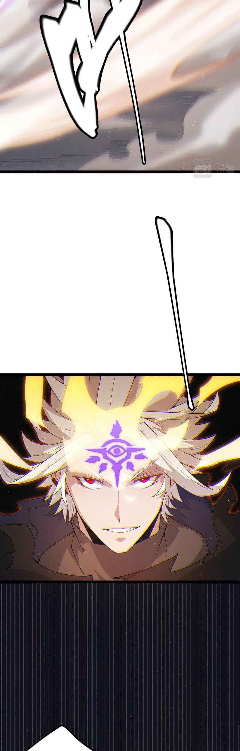 The Game That I Came From Chapter 95 Gambar 10