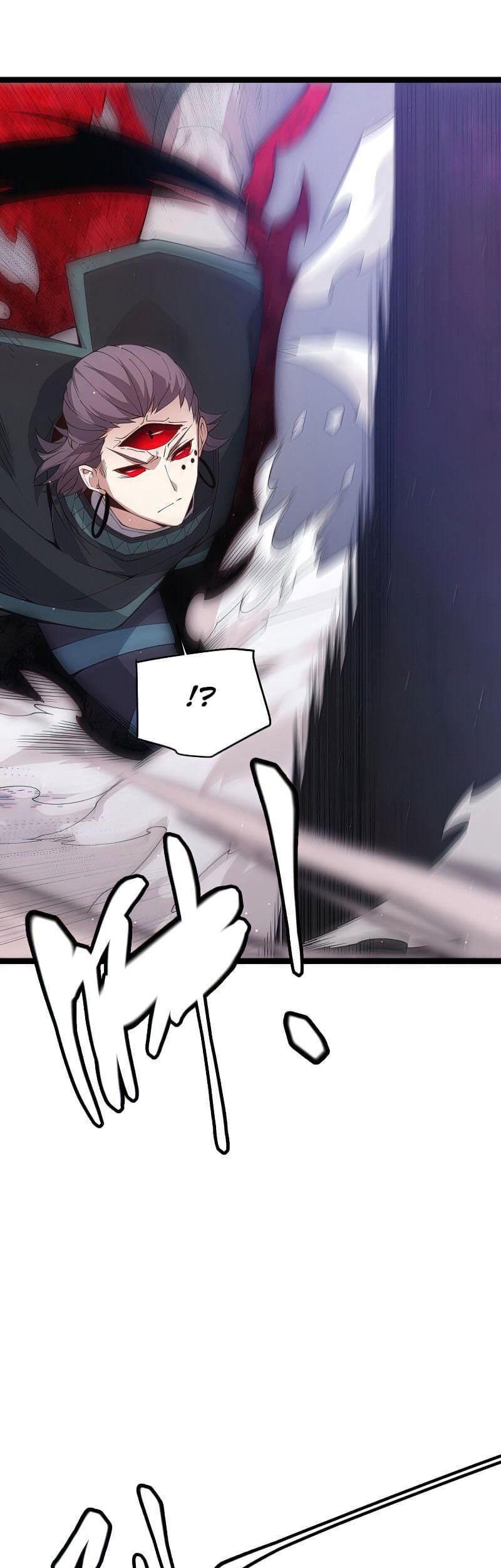 The Game That I Came From Chapter 95 Gambar 14