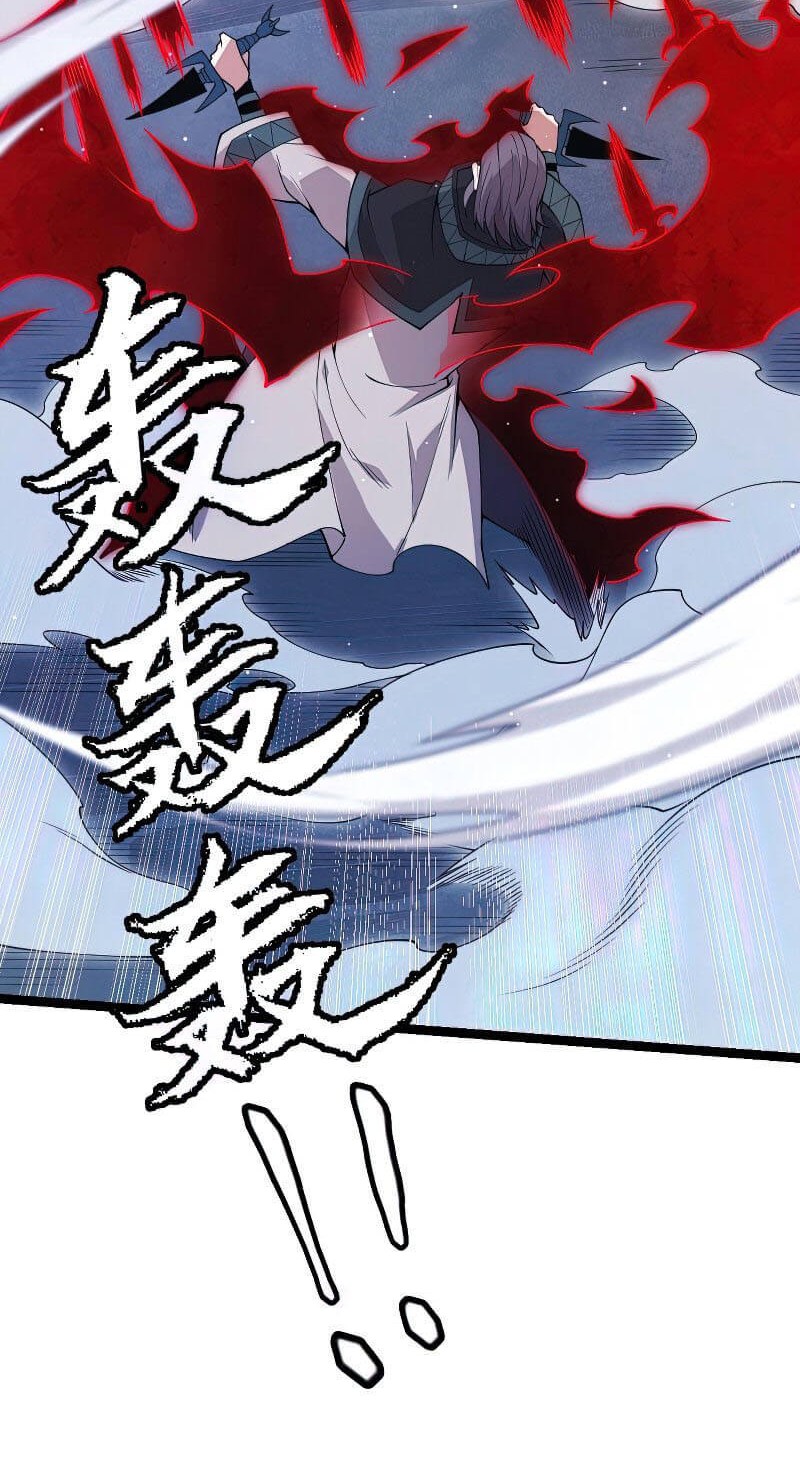 The Game That I Came From Chapter 95 Gambar 25