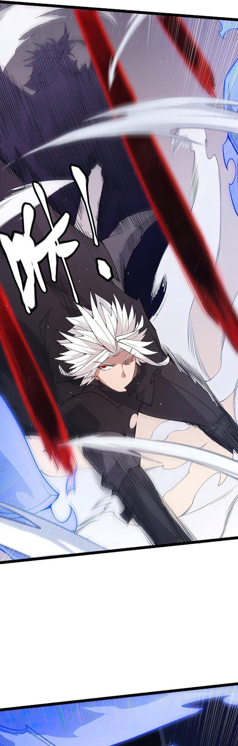 The Game That I Came From Chapter 95 Gambar 26