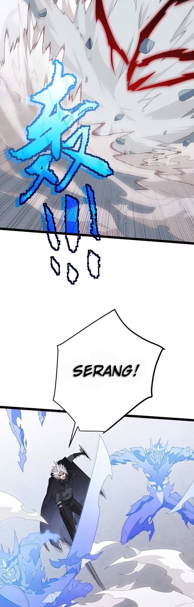 The Game That I Came From Chapter 95 Gambar 29