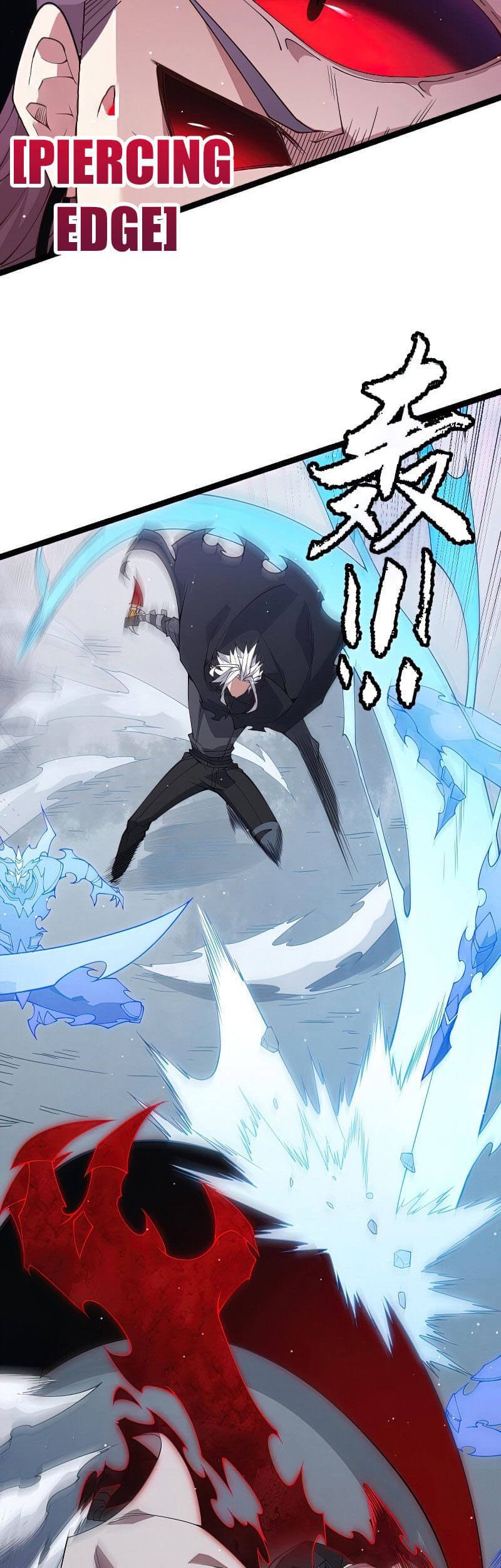 The Game That I Came From Chapter 95 Gambar 33