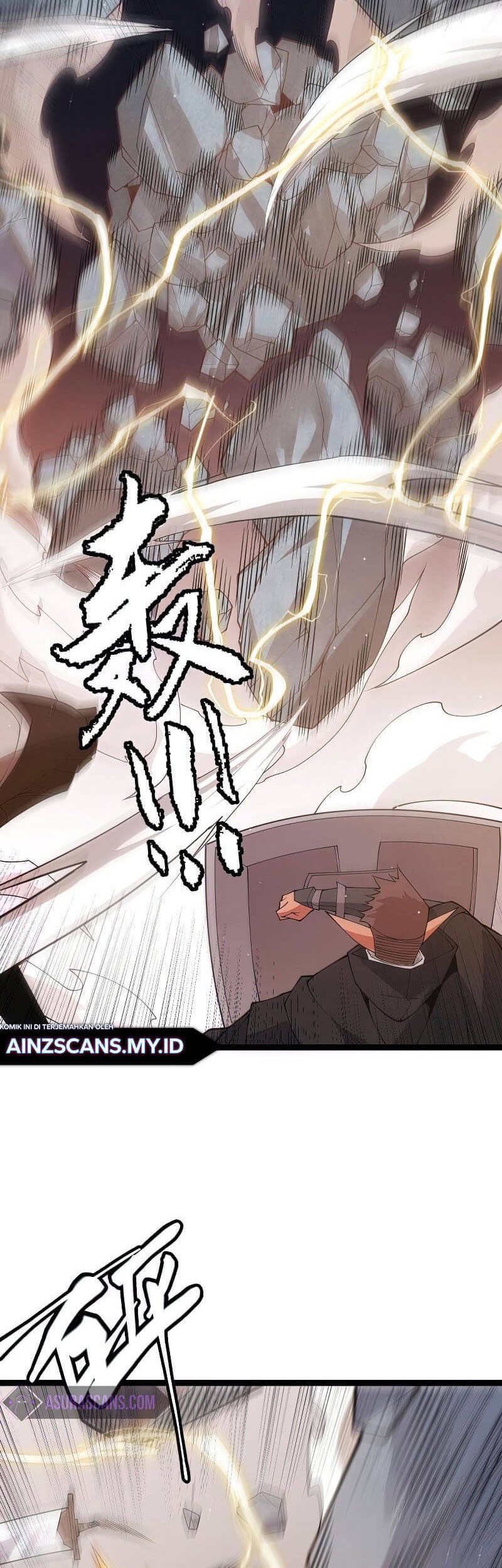 The Game That I Came From Chapter 95 Gambar 40