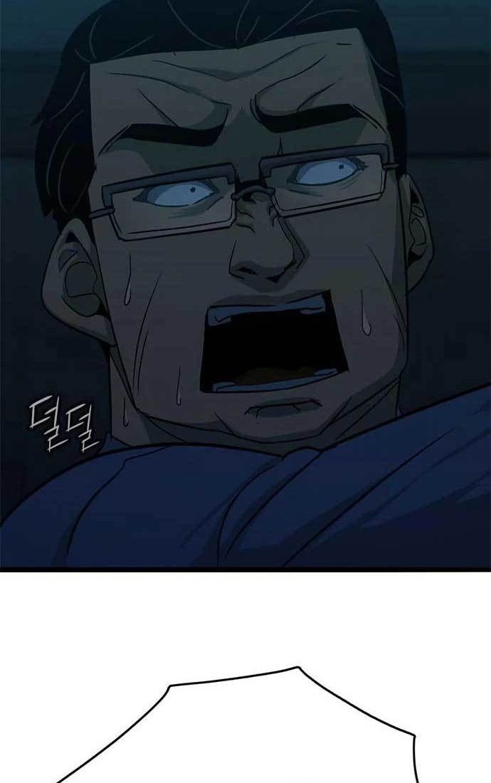 Death Row Boy Chapter 24 Gambar 45