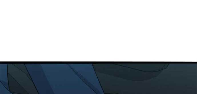 Death Row Boy Chapter 24 Gambar 101