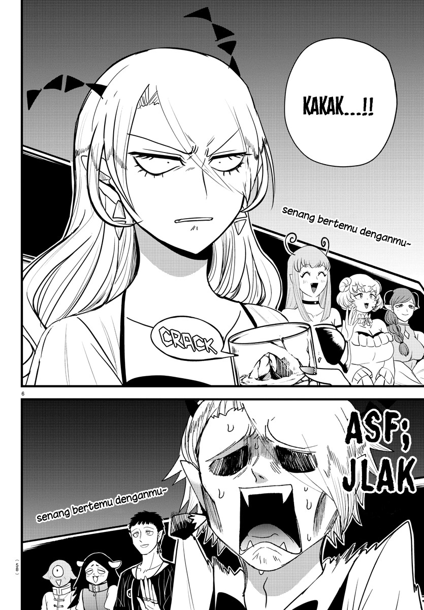 Mairimashita! Iruma-kun Chapter 274 Gambar 7