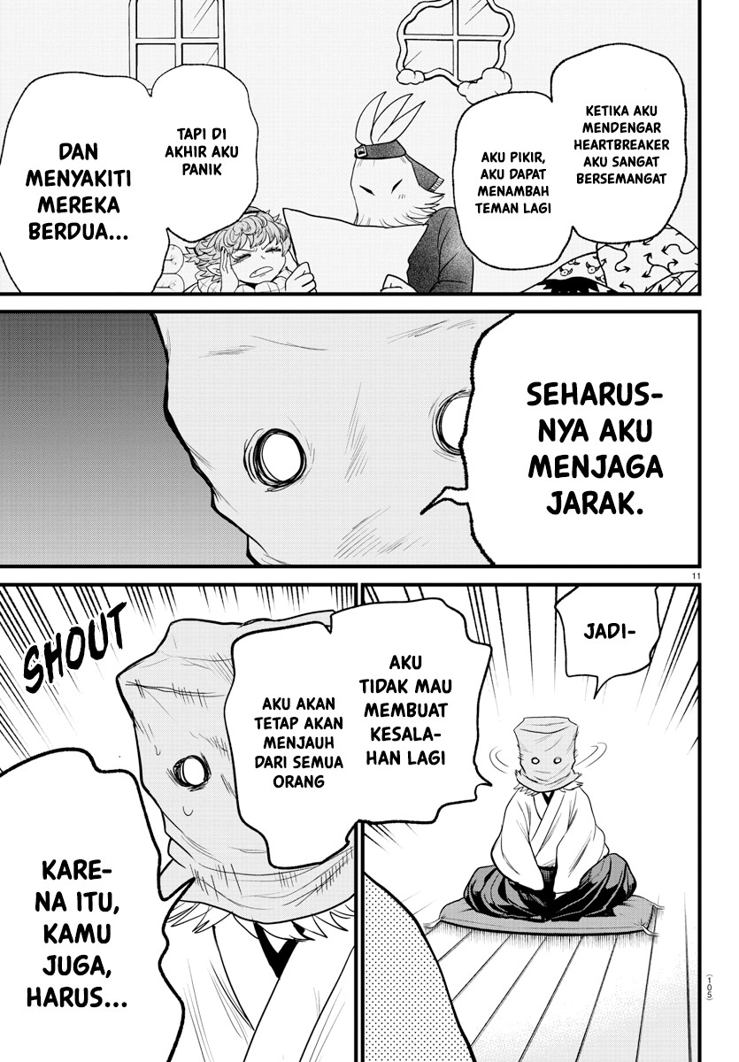 Mairimashita! Iruma-kun Chapter 273 Gambar 12