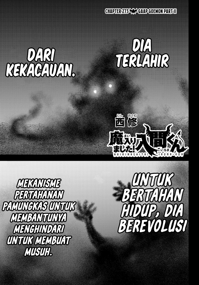 Manga Mairimashita! Iruma-kun Chapter 273 gambar nomor 2